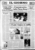 giornale/CFI0354070/1990/n. 120 del 23 maggio
